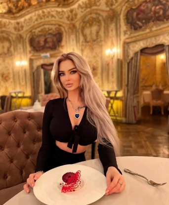 Татьянка